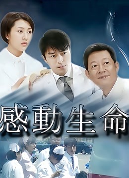 制服邪魔暖暖 – 15套合集 [484P 79V/3.42G]